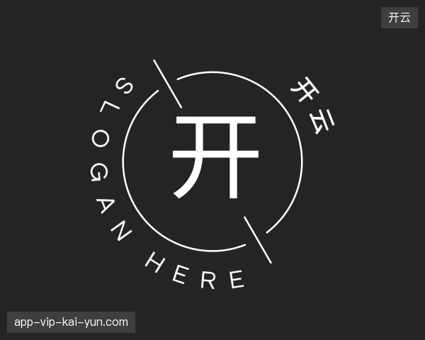 探索开云官方网站